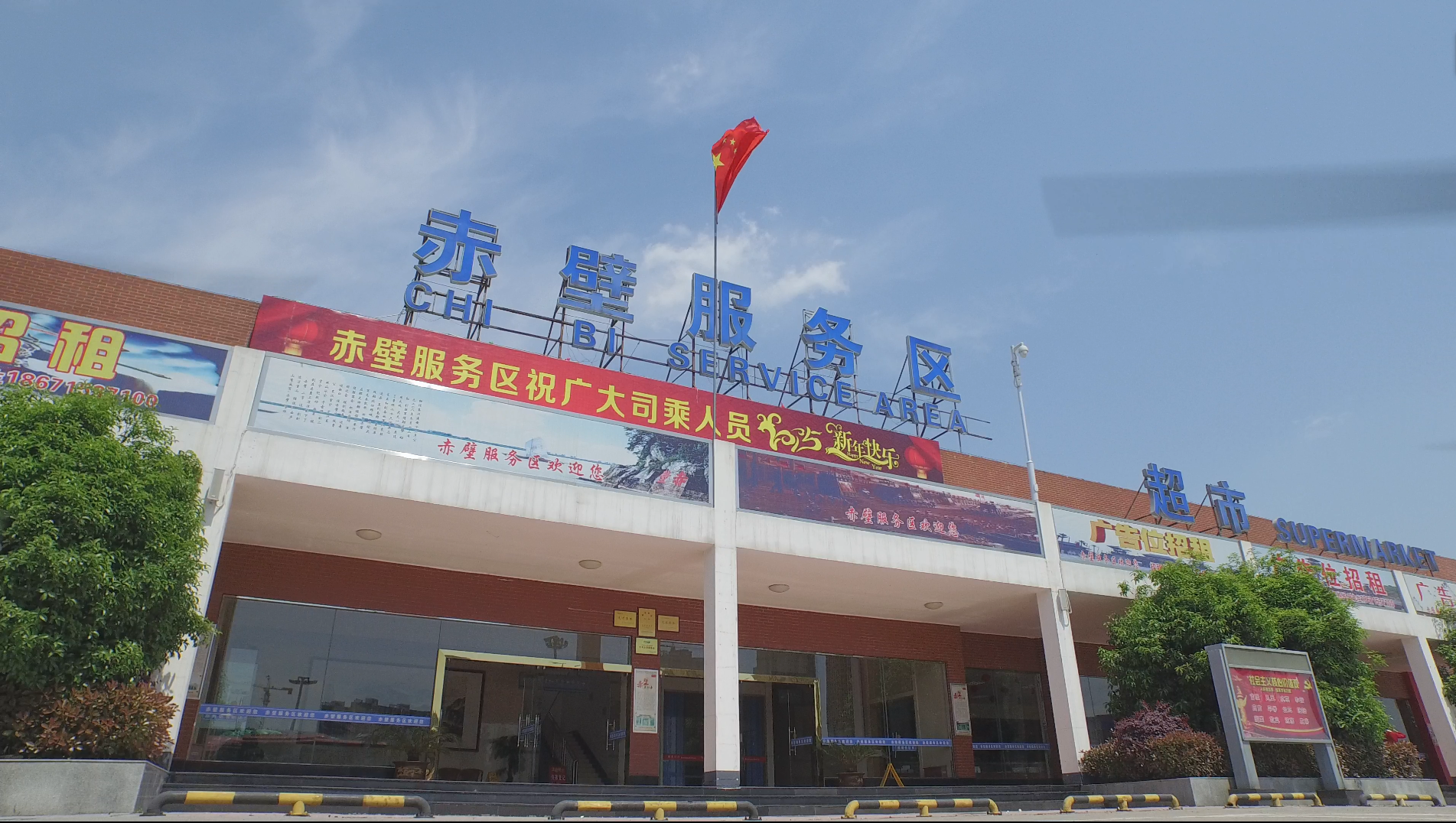 &#20048;&#40060;