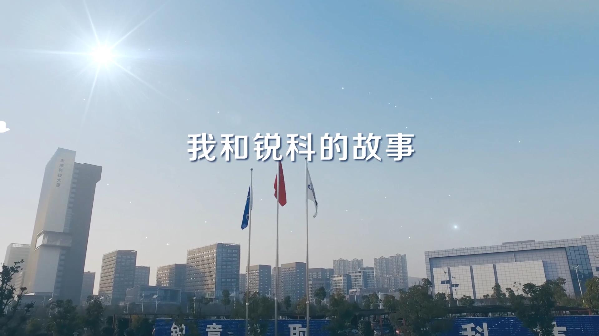 &#20048;&#40060;
